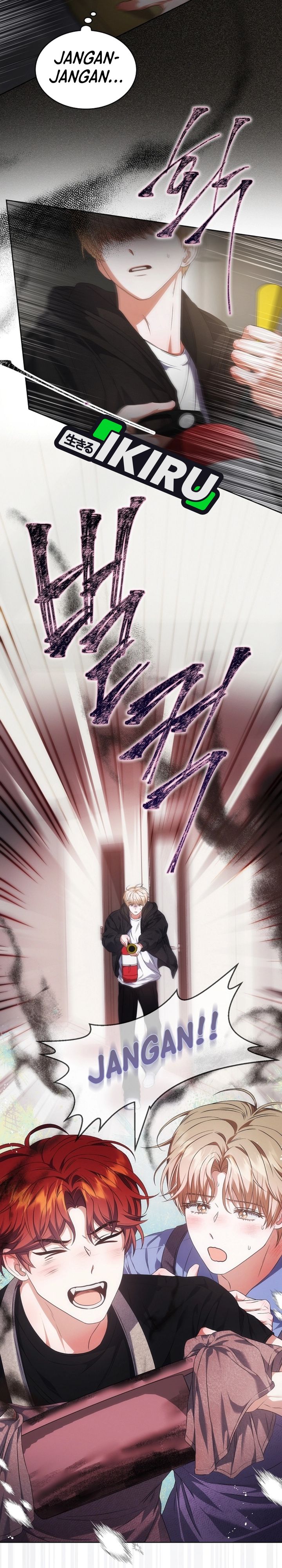 Debut or Die Chapter 109 - halaman 18