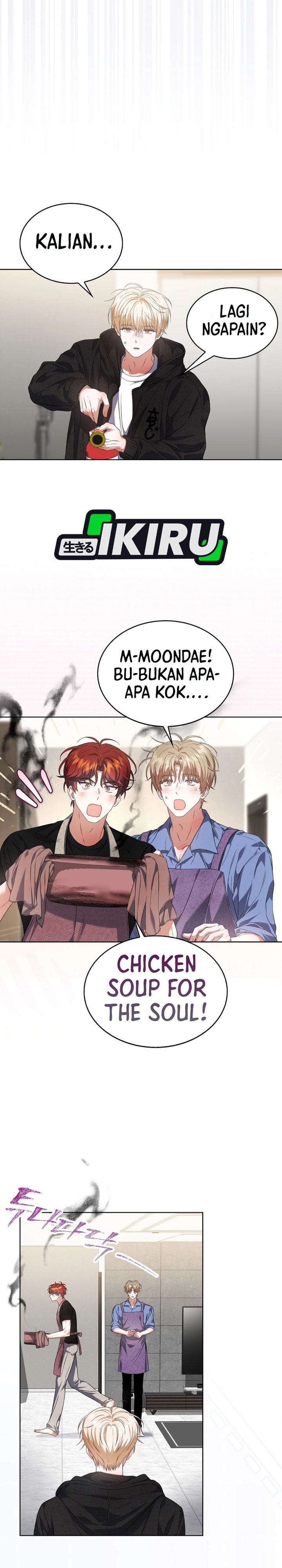Debut or Die Chapter 109 - halaman 19