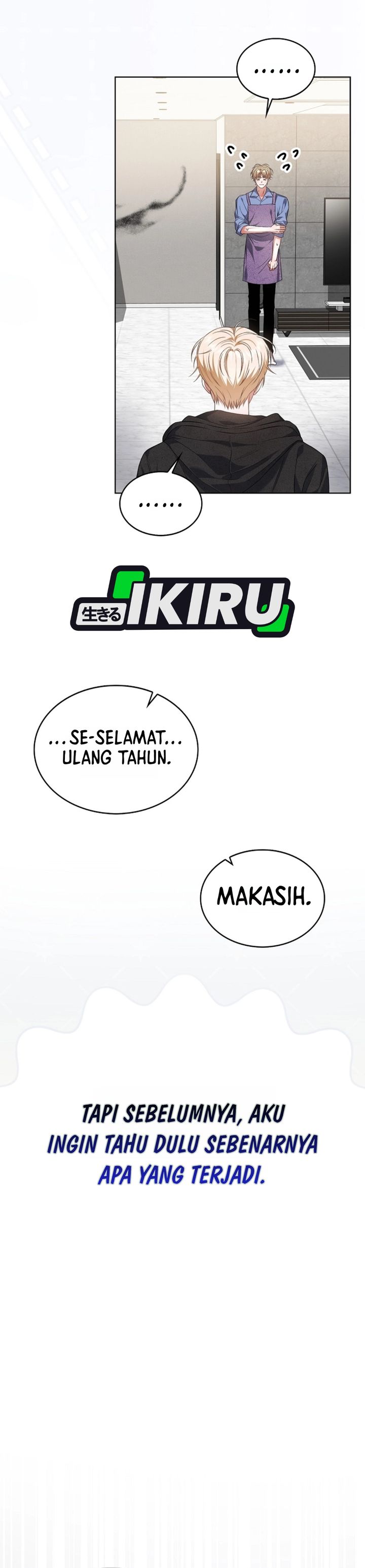 Debut or Die Chapter 109 - halaman 20