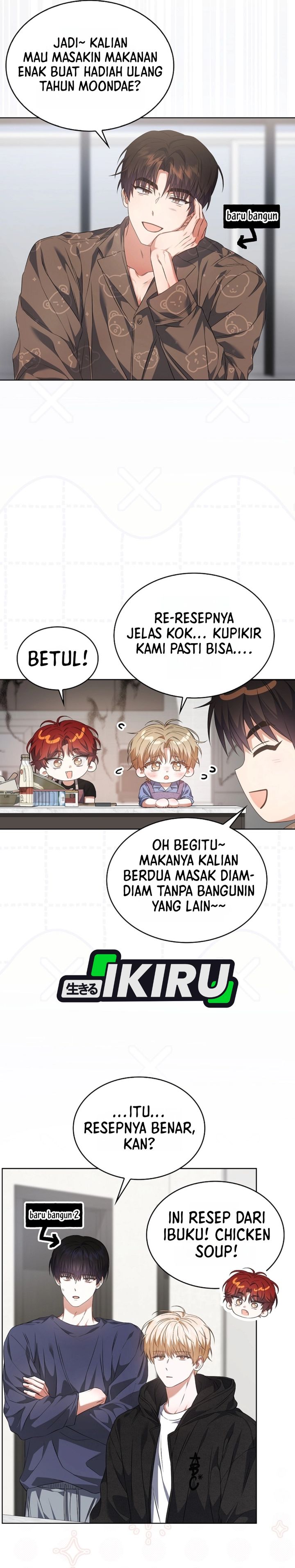 Debut or Die Chapter 109 - halaman 21
