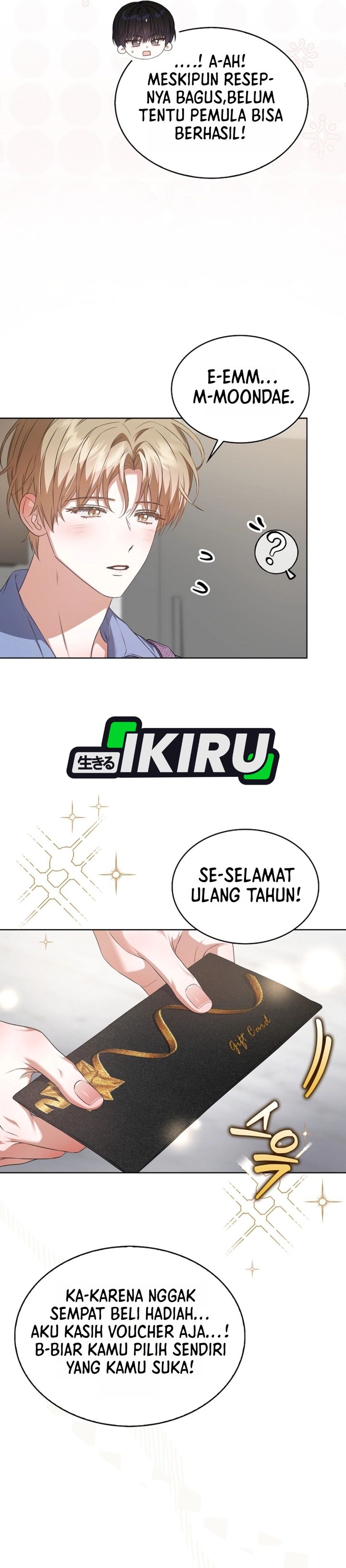 Debut or Die Chapter 109 - halaman 22