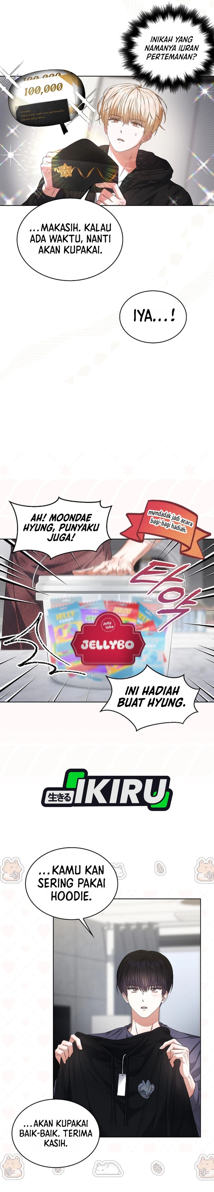 Debut or Die Chapter 109 - halaman 23