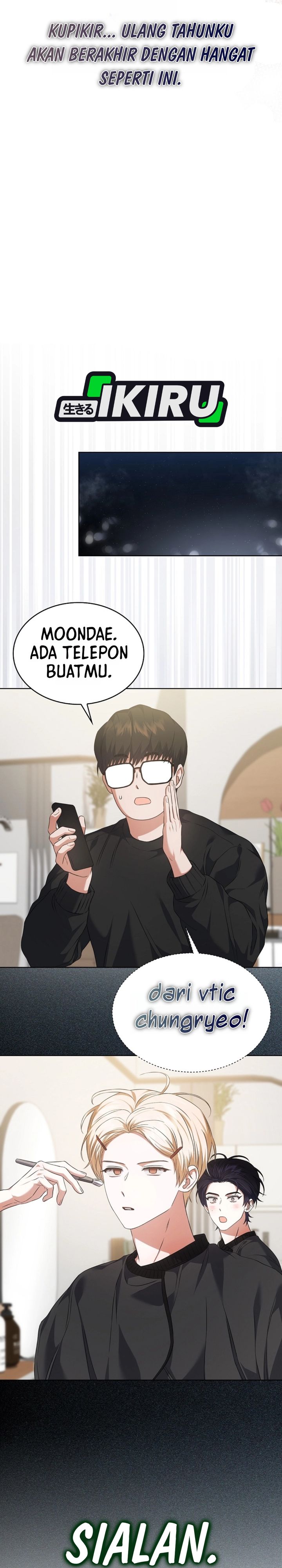Debut or Die Chapter 109 - halaman 25