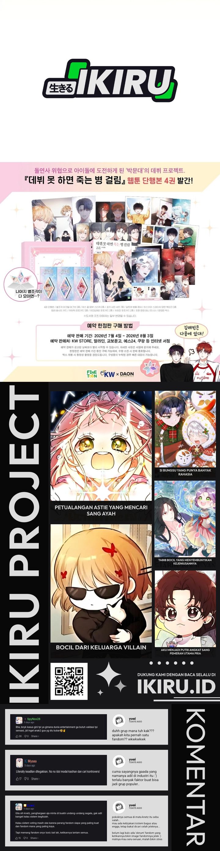 Debut or Die Chapter 109 - halaman 28