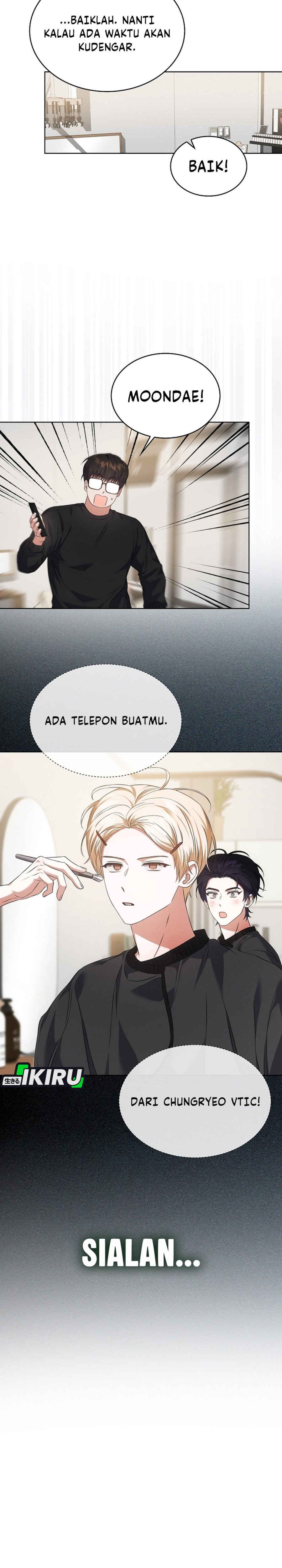 Debut or Die Chapter 110 - halaman 3