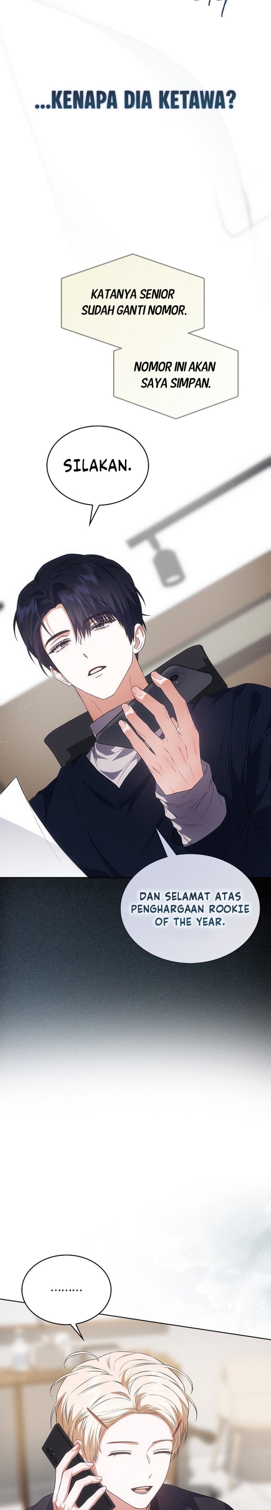 Debut or Die Chapter 110 - halaman 5