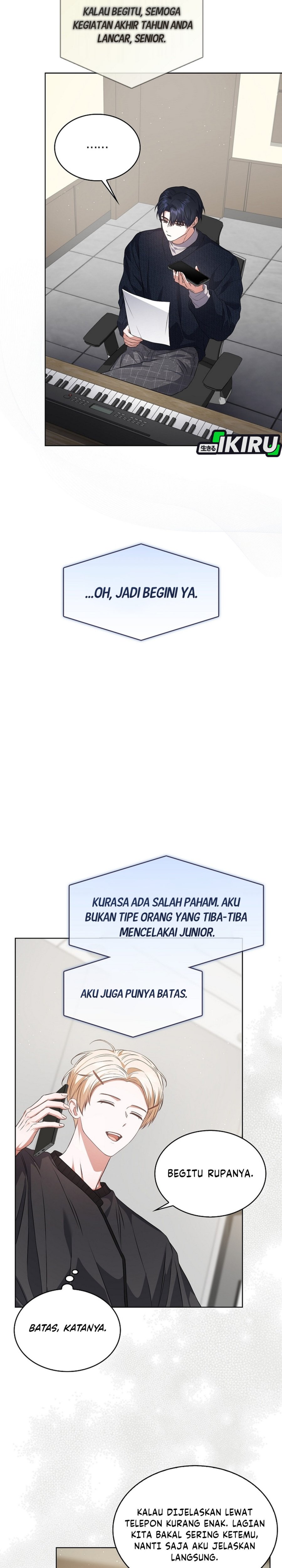 Debut or Die Chapter 110 - halaman 7