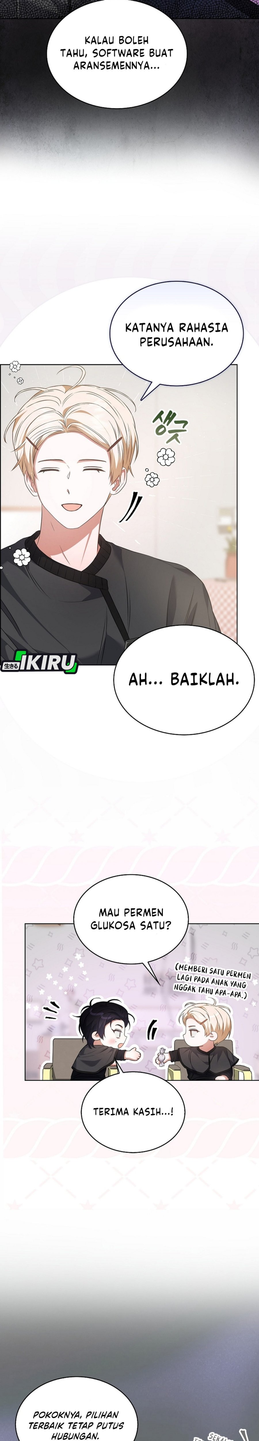 Debut or Die Chapter 110 - halaman 10
