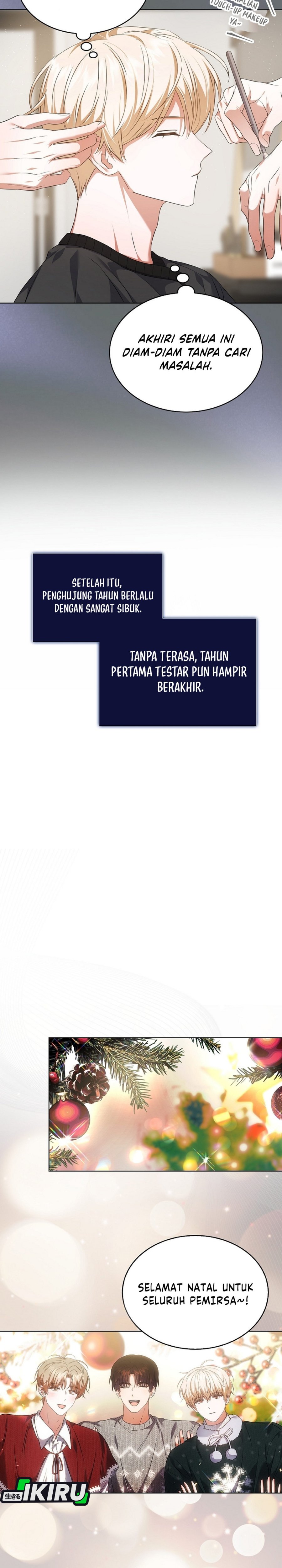 Debut or Die Chapter 110 - halaman 11