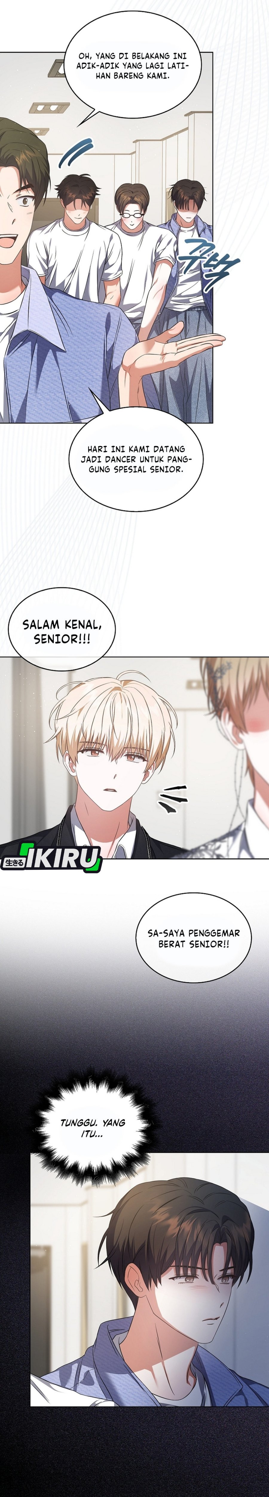 Debut or Die Chapter 110 - halaman 14