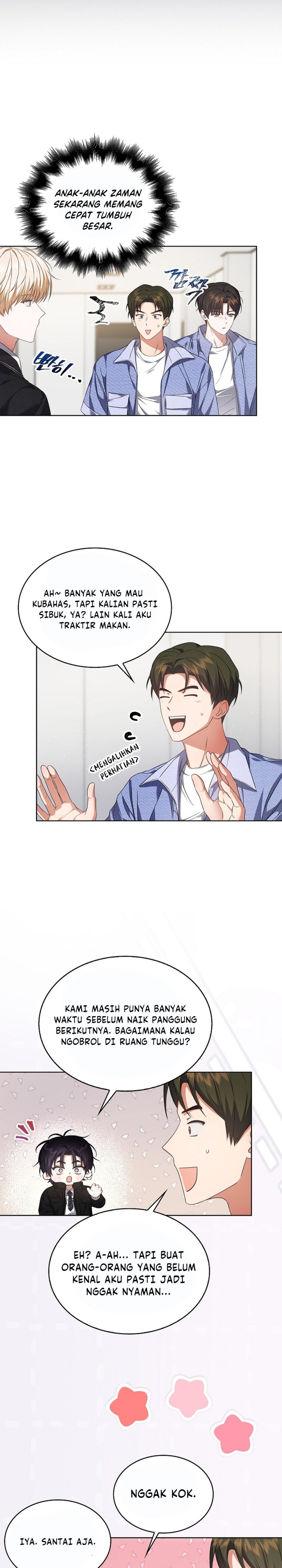 Debut or Die Chapter 110 - halaman 16