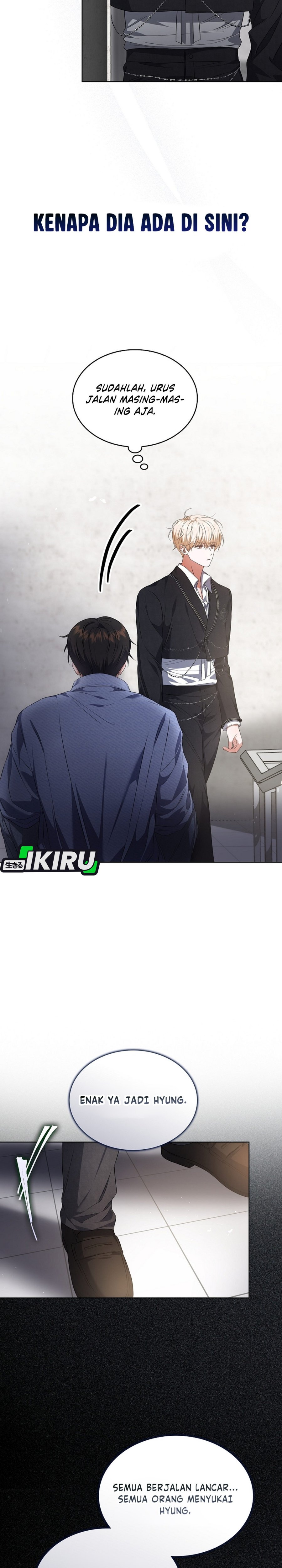 Debut or Die Chapter 110 - halaman 19