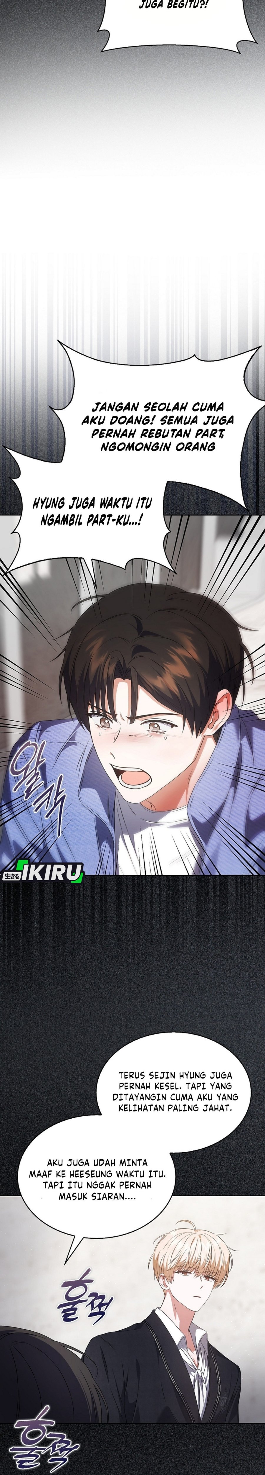 Debut or Die Chapter 110 - halaman 21