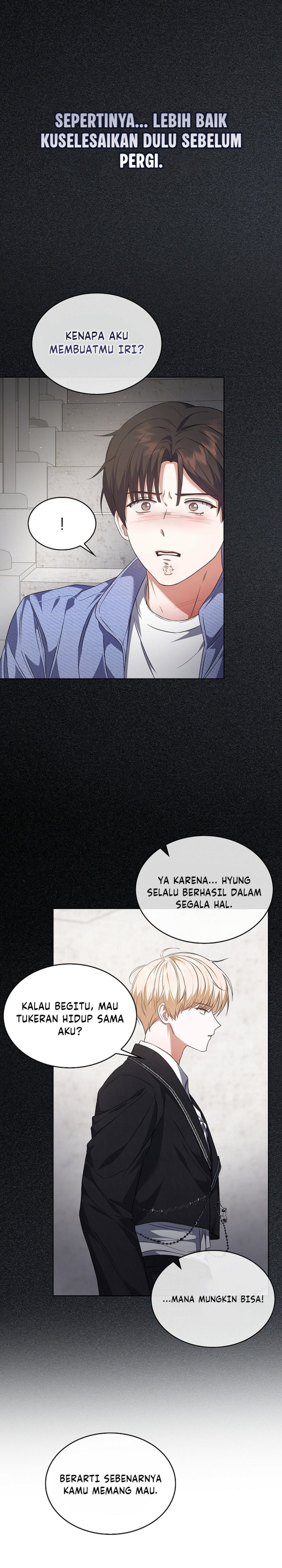 Debut or Die Chapter 110 - halaman 22
