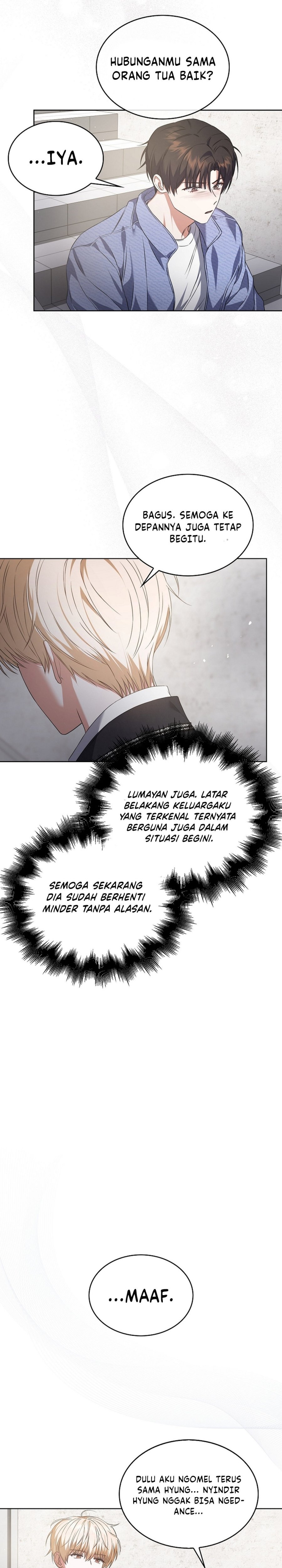 Debut or Die Chapter 110 - halaman 24