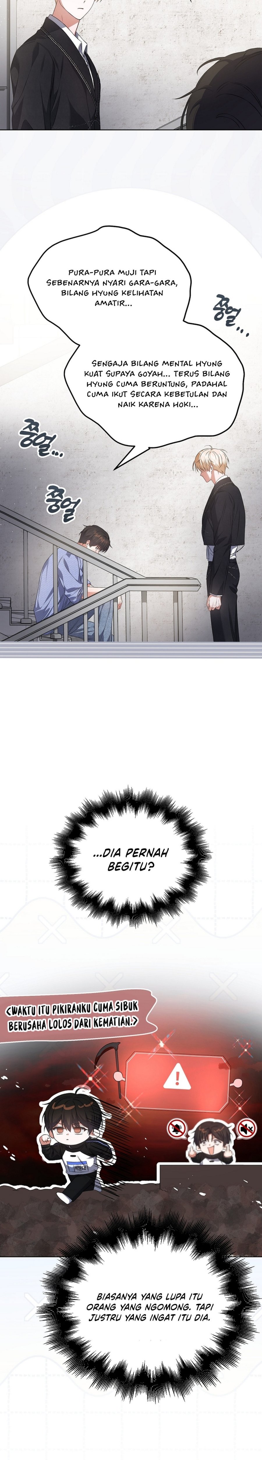 Debut or Die Chapter 110 - halaman 25