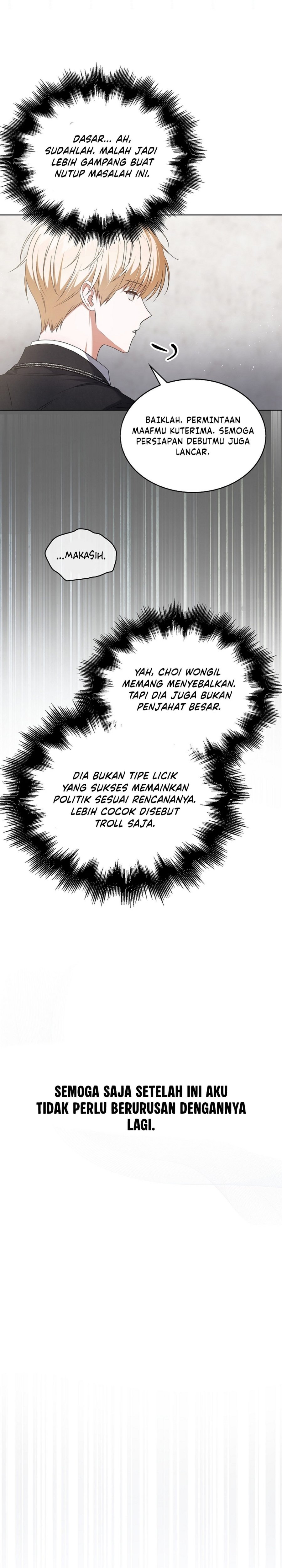 Debut or Die Chapter 110 - halaman 26