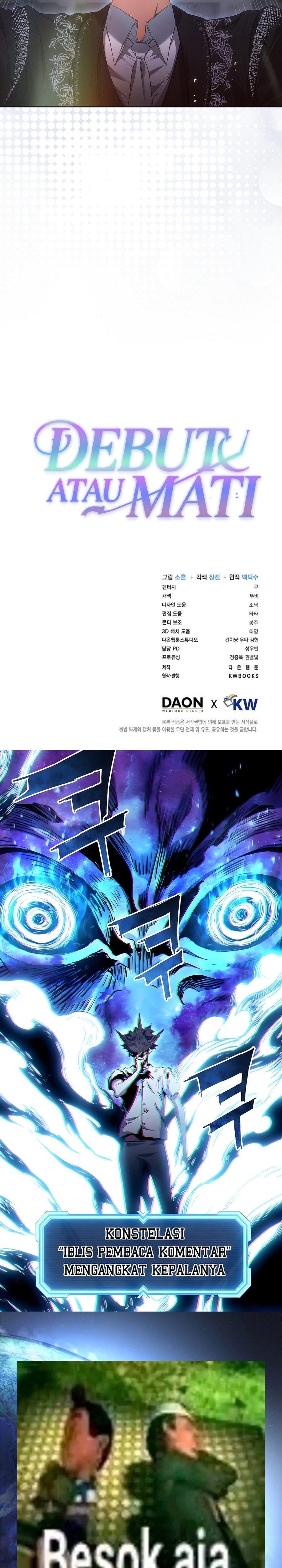 Debut or Die Chapter 110 - halaman 28