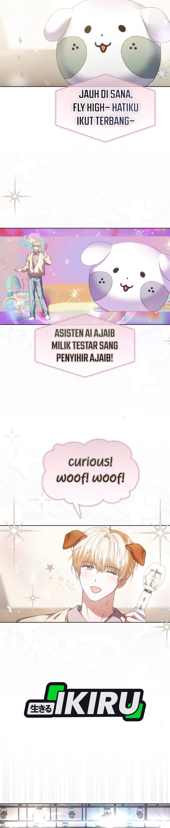 Debut or Die Chapter 111 - halaman 2