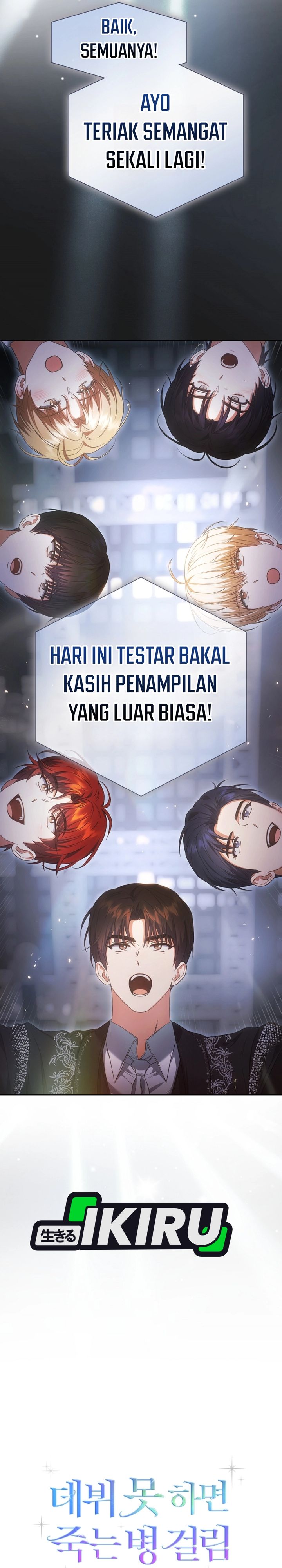 Debut or Die Chapter 111 - halaman 5