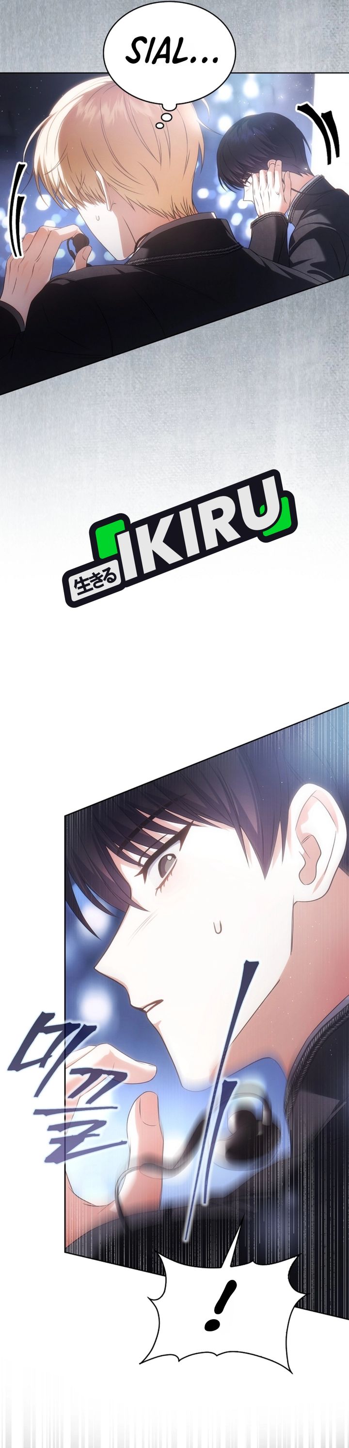 Debut or Die Chapter 111 - halaman 12