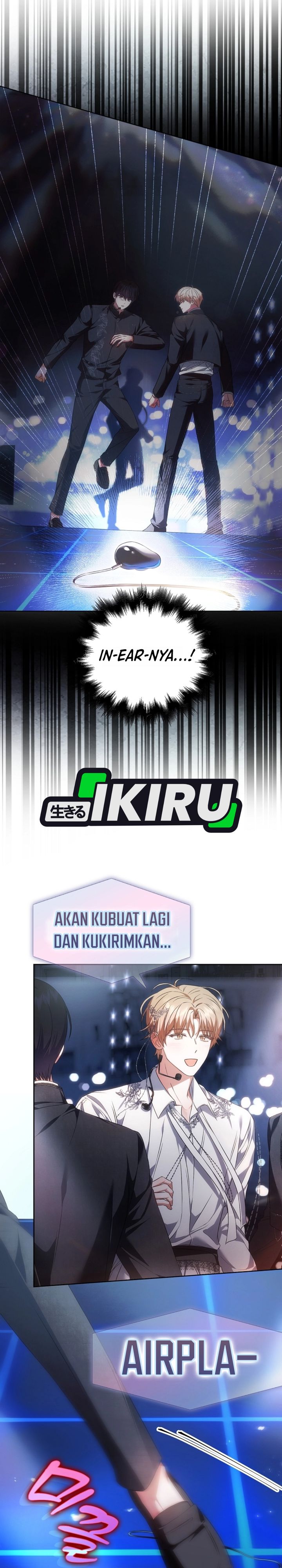 Debut or Die Chapter 111 - halaman 13