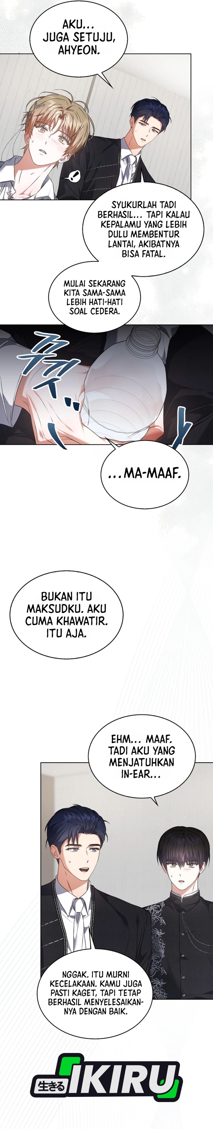 Debut or Die Chapter 111 - halaman 21
