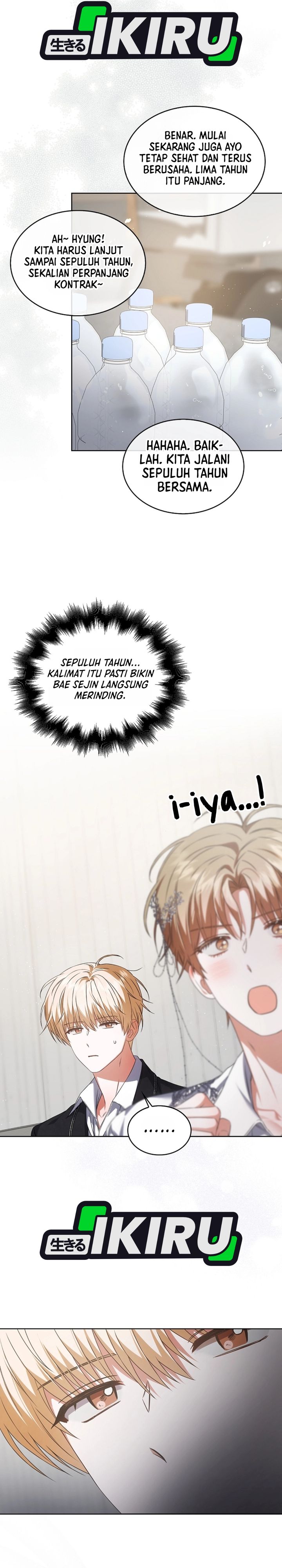 Debut or Die Chapter 111 - halaman 23