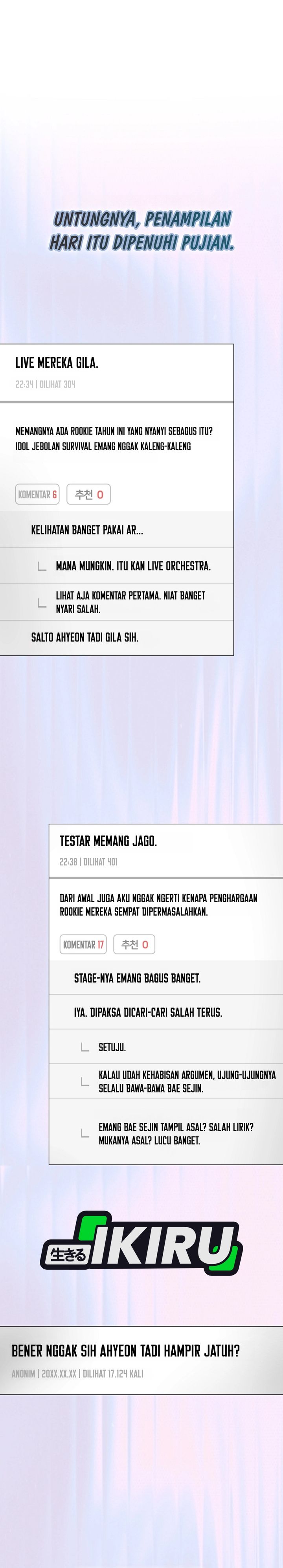 Debut or Die Chapter 111 - halaman 27