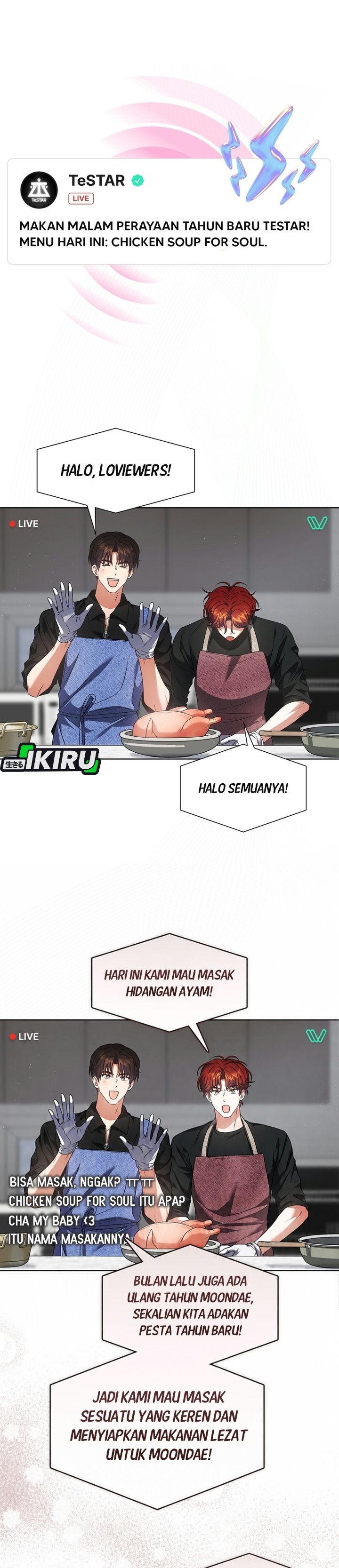 Debut or Die Chapter 112 - halaman 2