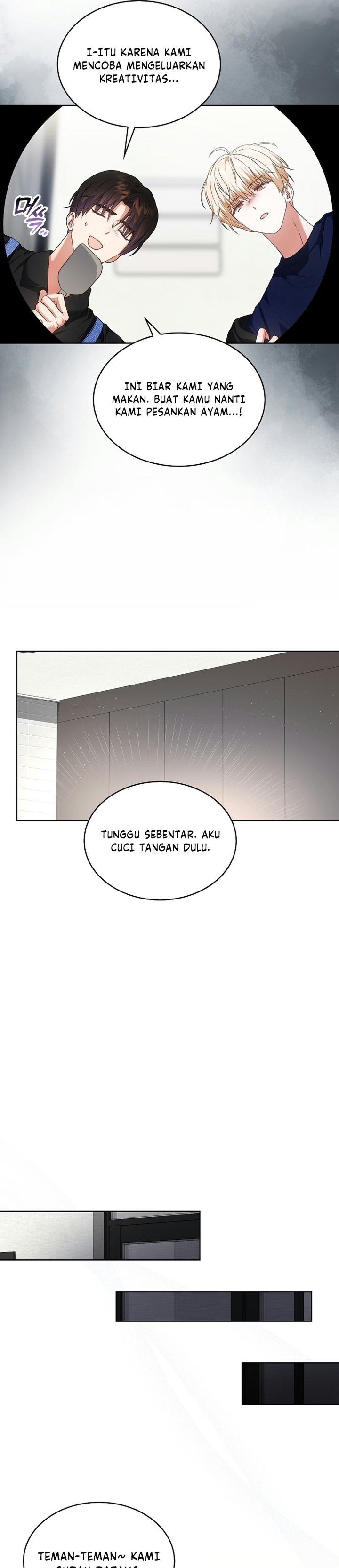 Debut or Die Chapter 112 - halaman 4