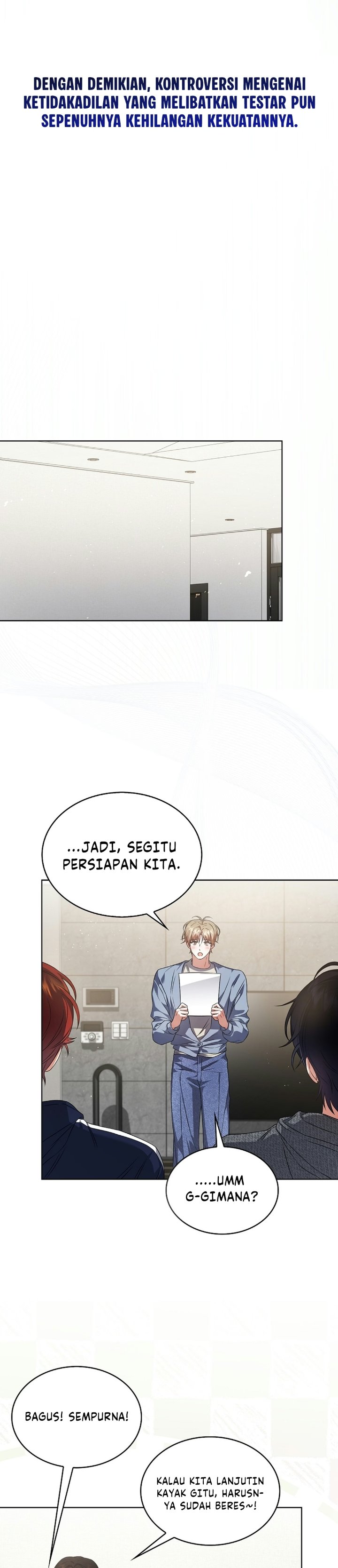 Debut or Die Chapter 112 - halaman 10