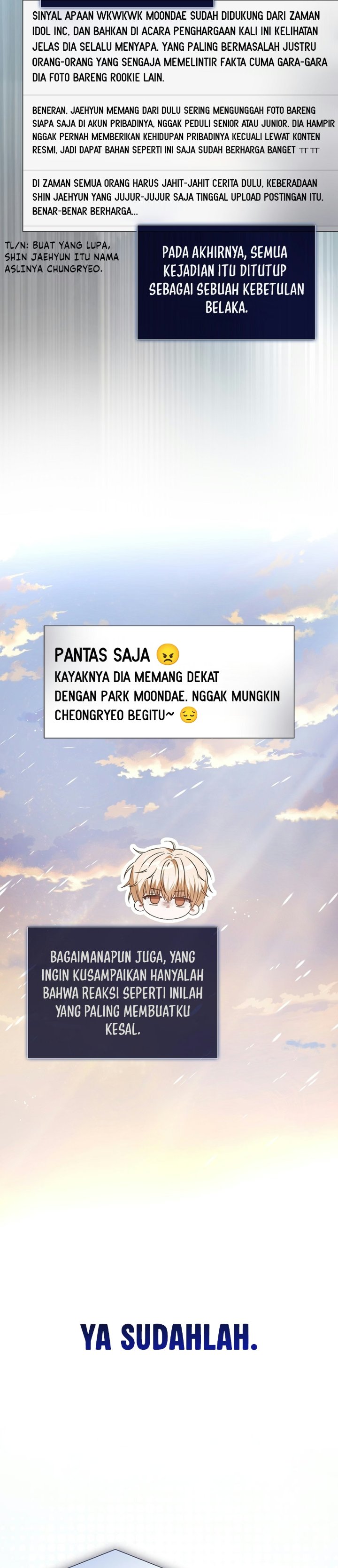 Debut or Die Chapter 112 - halaman 12