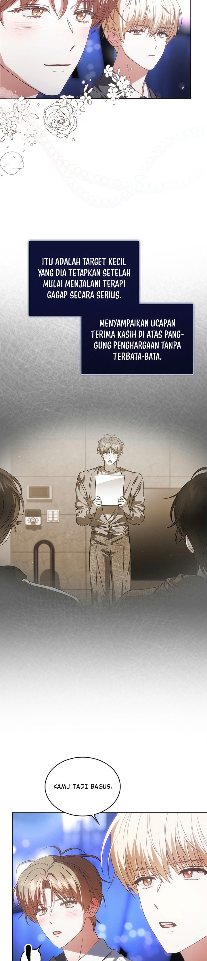 Debut or Die Chapter 112 - halaman 18