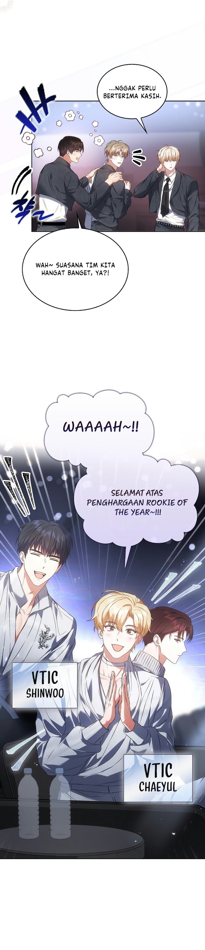 Debut or Die Chapter 112 - halaman 20