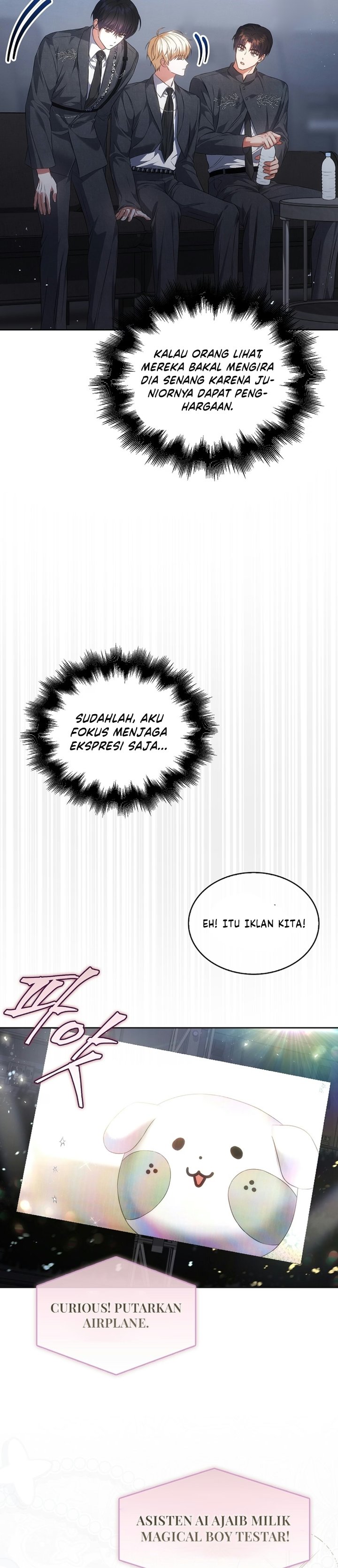 Debut or Die Chapter 112 - halaman 22