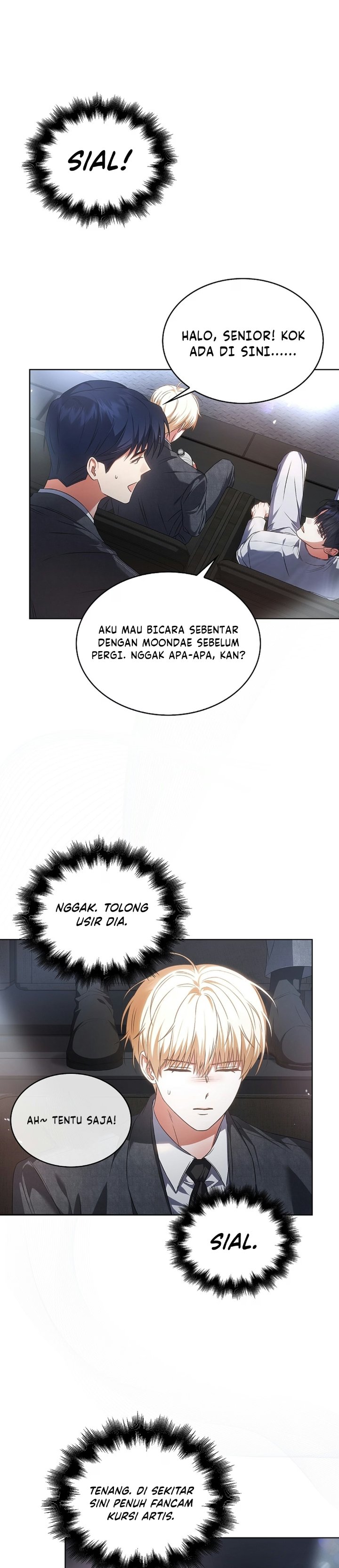 Debut or Die Chapter 112 - halaman 25