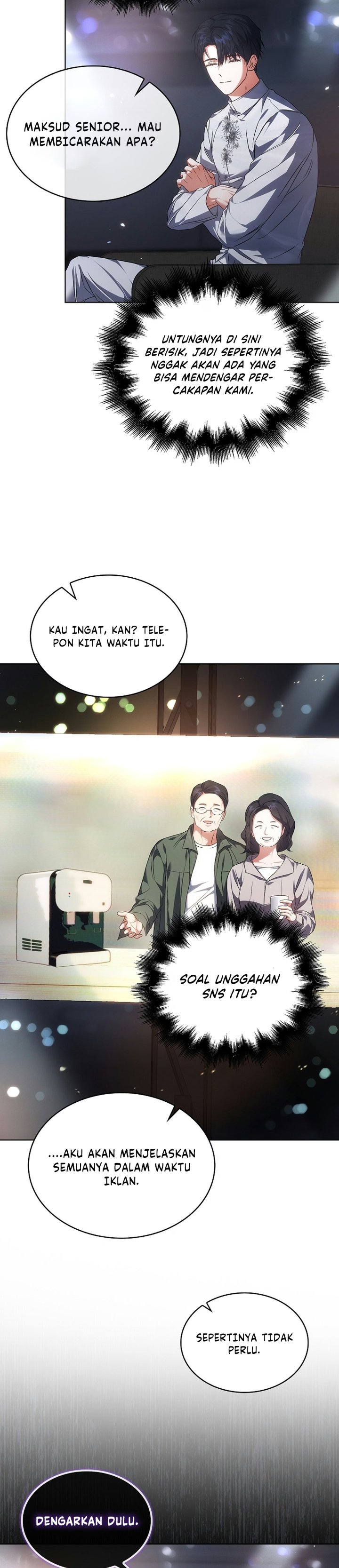 Debut or Die Chapter 112 - halaman 26