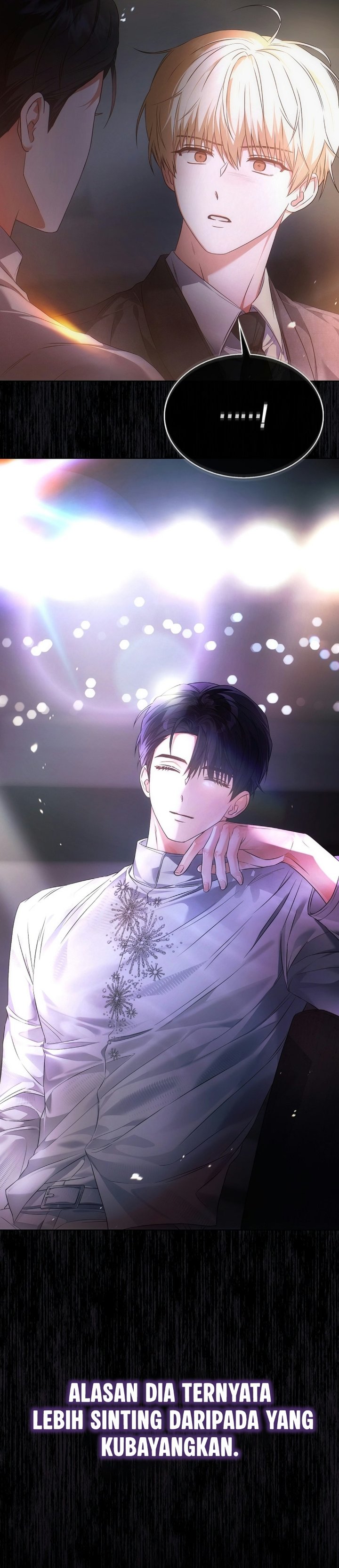 Debut or Die Chapter 112 - halaman 28