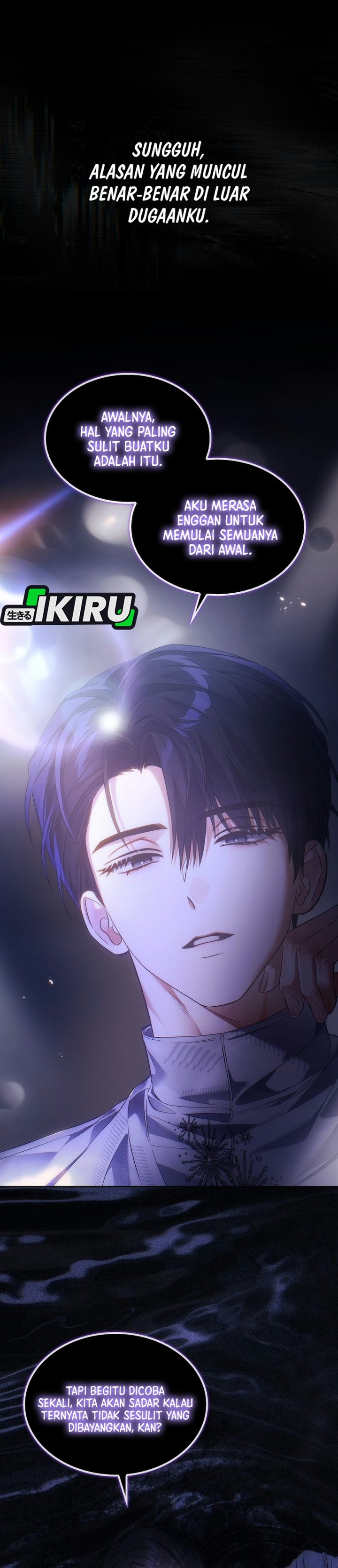 Debut or Die Chapter 113 - halaman 2