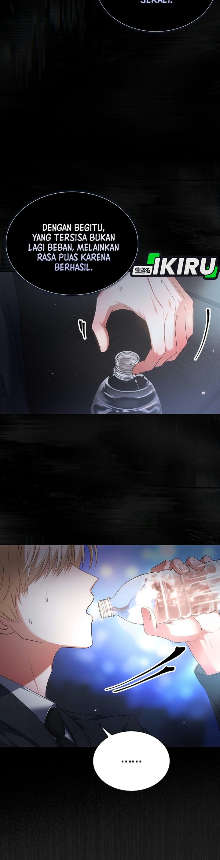 Debut or Die Chapter 113 - halaman 4
