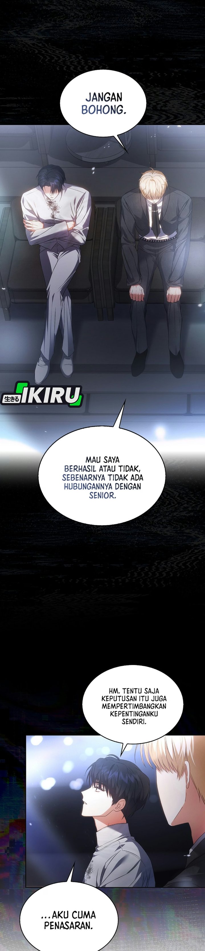 Debut or Die Chapter 113 - halaman 6