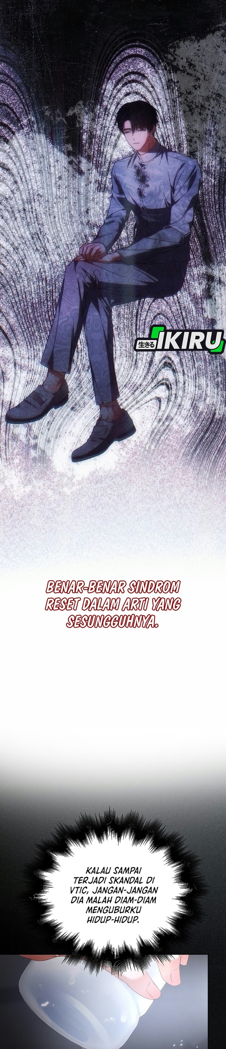 Debut or Die Chapter 113 - halaman 9