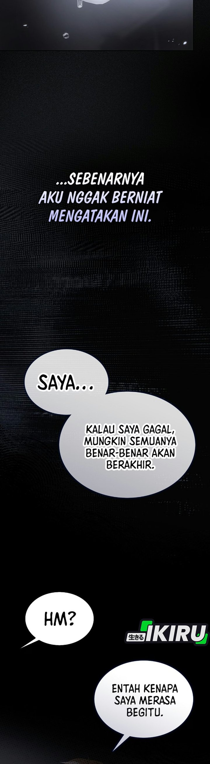 Debut or Die Chapter 113 - halaman 10