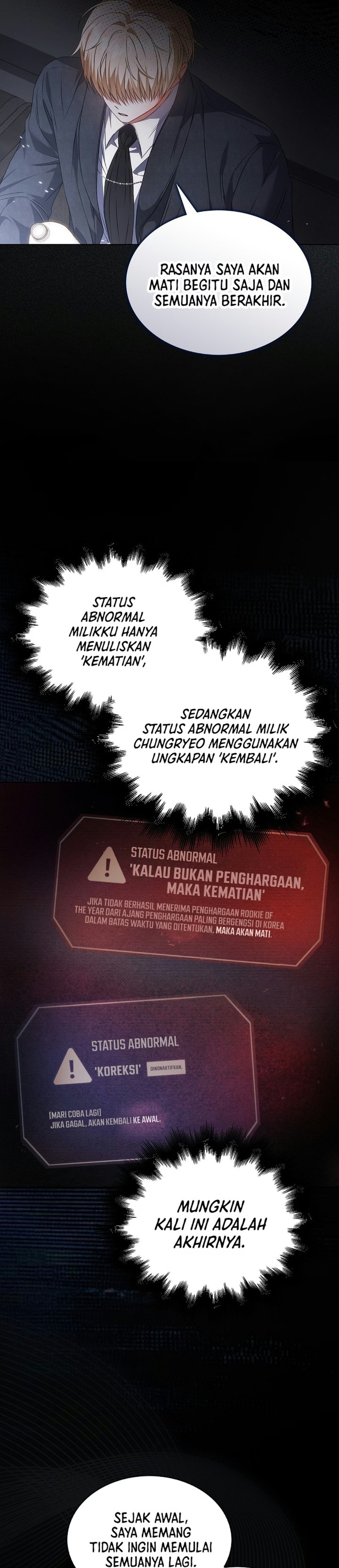 Debut or Die Chapter 113 - halaman 11
