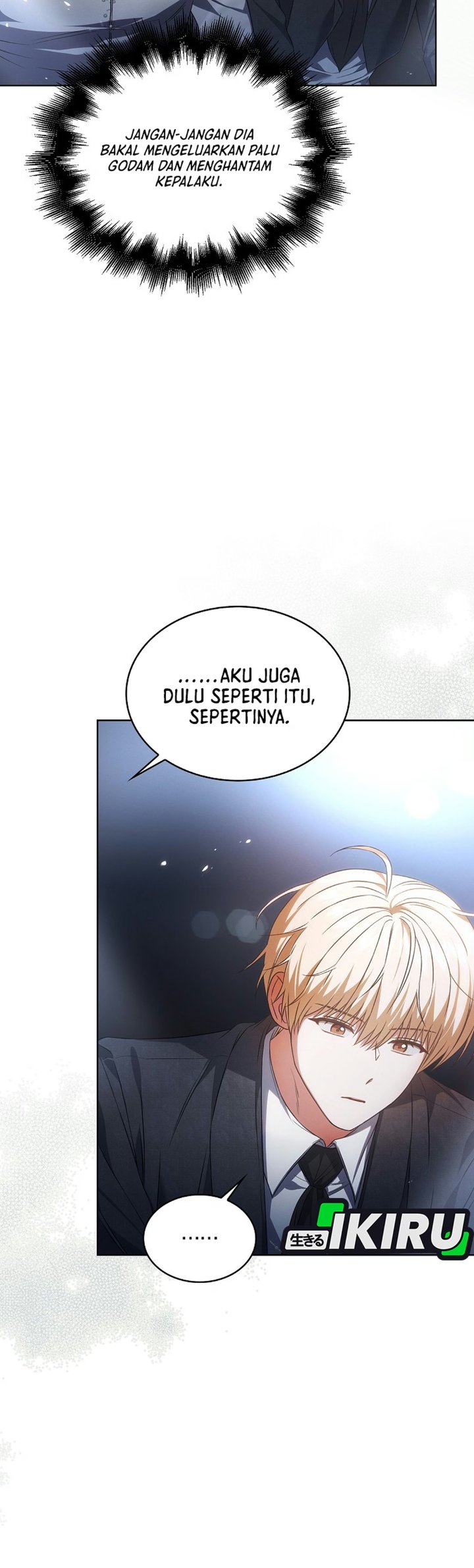 Debut or Die Chapter 113 - halaman 13