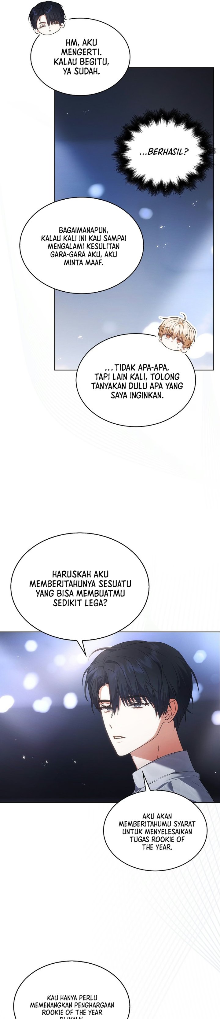 Debut or Die Chapter 113 - halaman 14