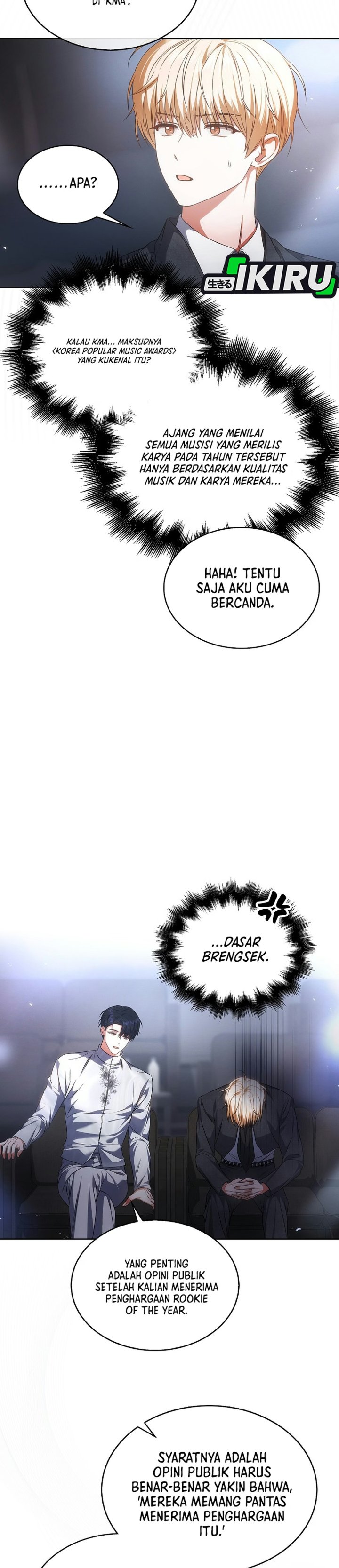 Debut or Die Chapter 113 - halaman 15