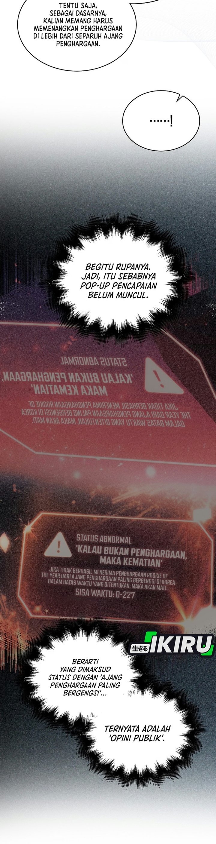 Debut or Die Chapter 113 - halaman 16