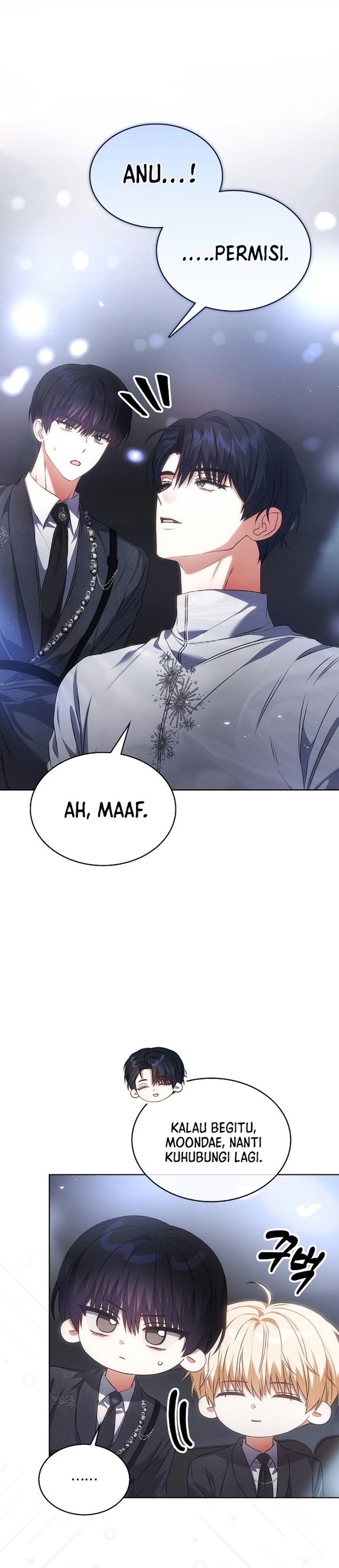 Debut or Die Chapter 113 - halaman 17